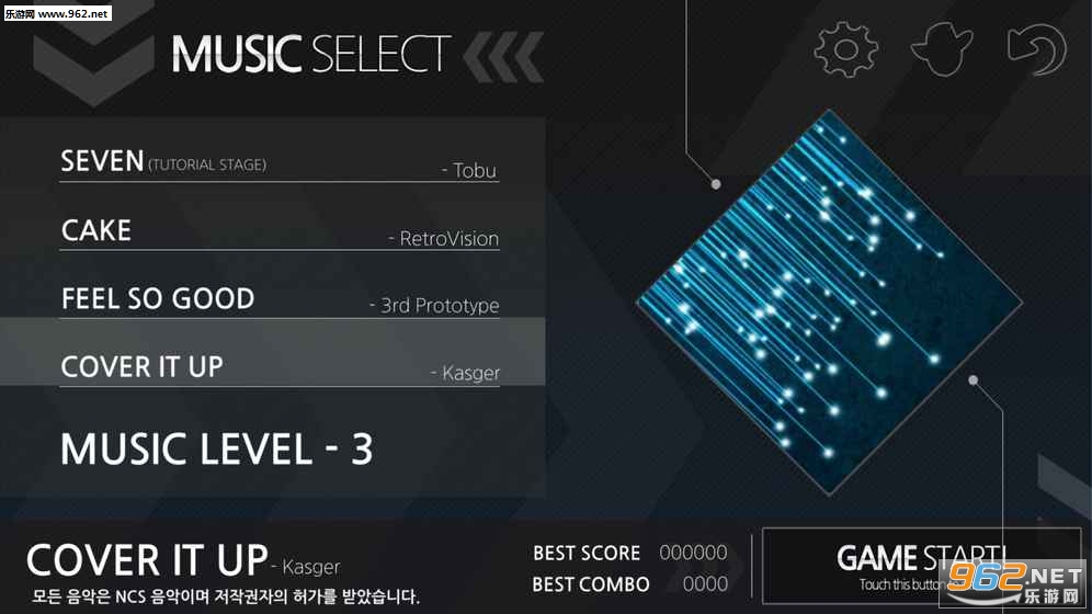 Beat the Beat!(Beat the Beat��׿��)��ͼ0