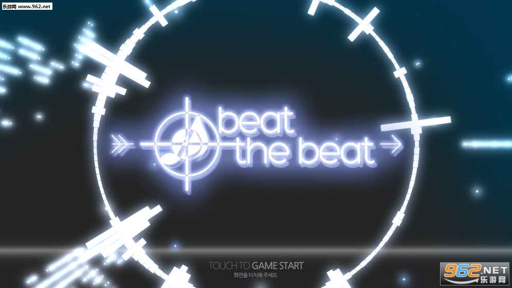 Beat the Beat!(Beat the Beat��׿��)��ͼ2