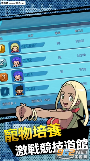 �����´�½��׿���ͼ1
