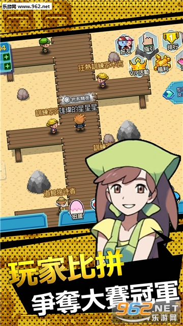 �����´�½��׿���ͼ2
