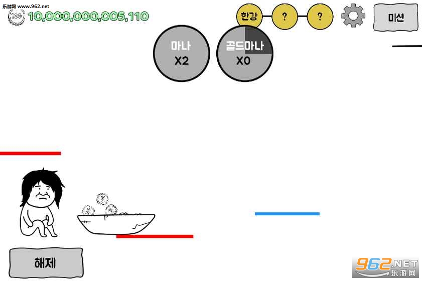¶���߰�׿���ͼ0