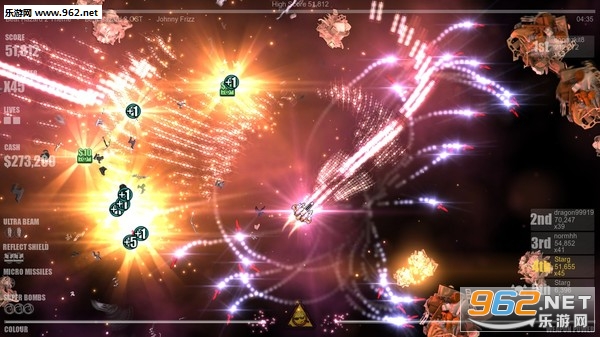 Σ�ս���2(Beat Hazard 2)��ͼ1