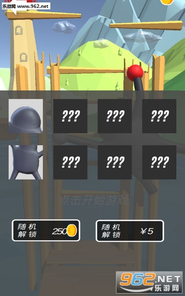 �������İ�׿���ͼ2