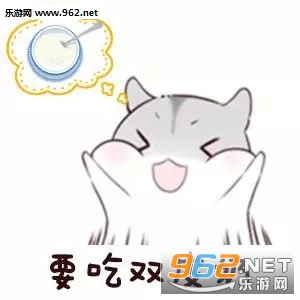 С����Ҫ��ʳ���ȱ������ͼ2