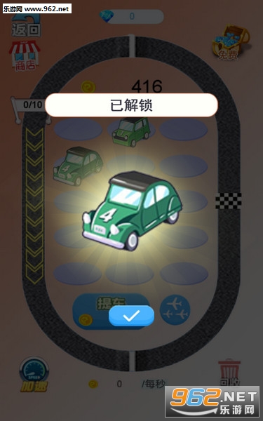����������׿���ͼ1