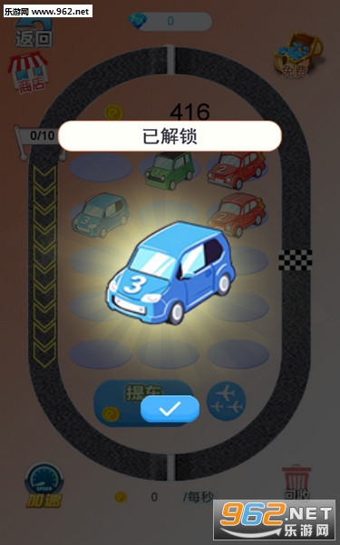 ����������׿���ͼ2