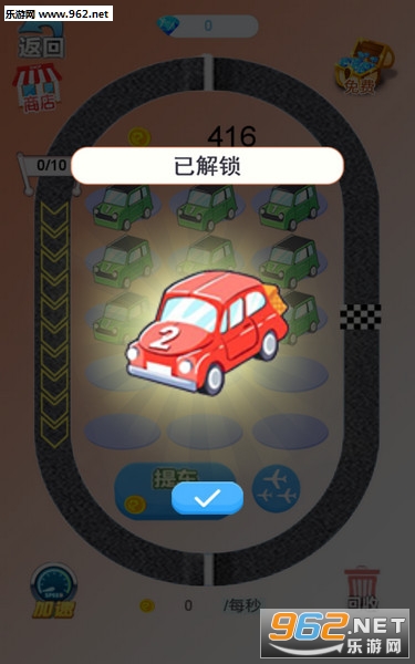 ����������׿���ͼ3