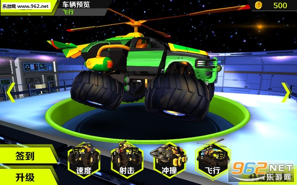 3D���ο�����׿��v1.1.4��ͼ1