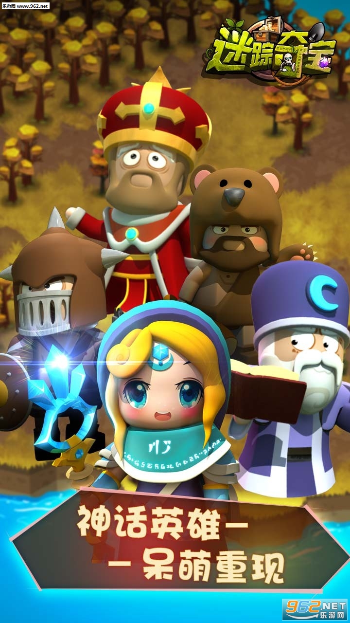 ���ٶᱦ���̰�v1.4.1��ͼ2
