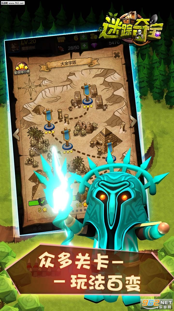 ���ٶᱦ���̰�v1.4.1��ͼ3