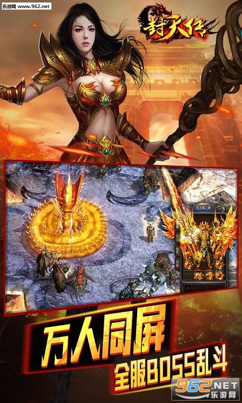 ���촫��׿��v0.8.0��ͼ1