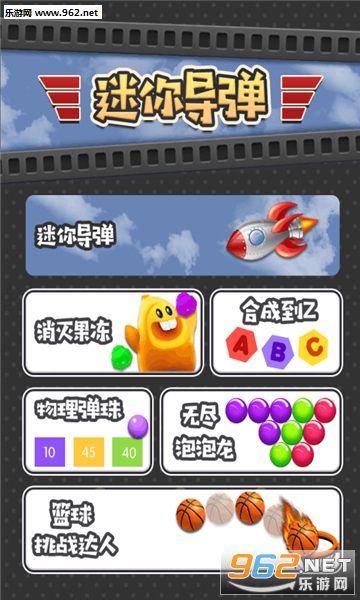 ���㵼���ٷ����ͼ0