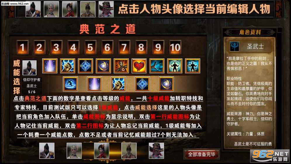 suijimaoxian(���ð�չٷ���)��ͼ0
