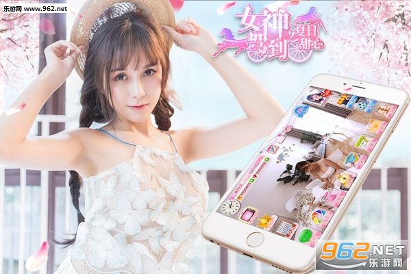 Ů��ݵ��ֻ����ͼ3