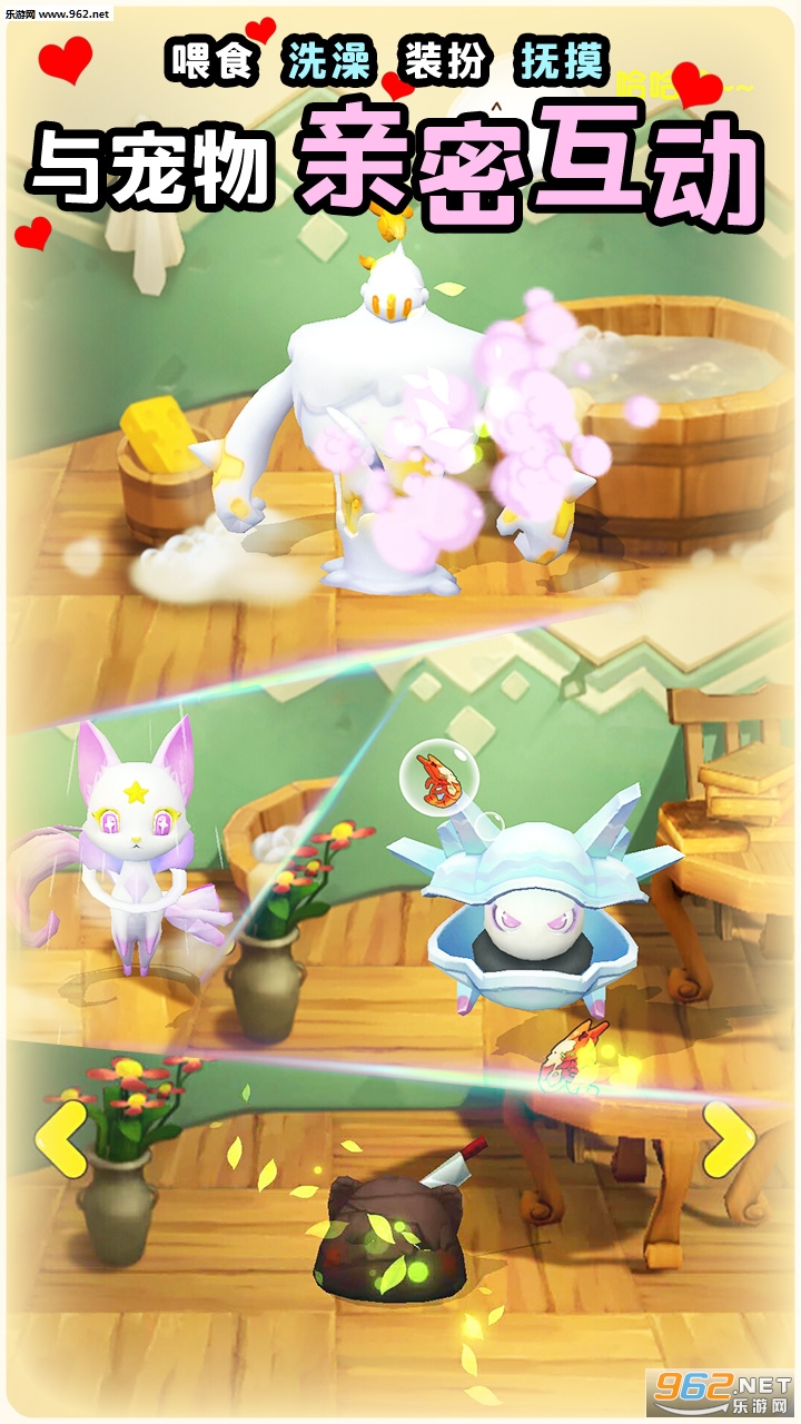 ������֮��ٷ����ͼ2