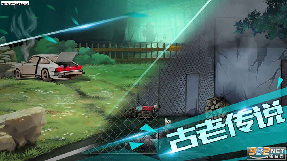 LostTown(�Ĵ����ư�׿��)��ͼ0