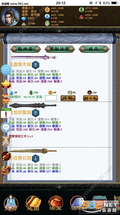 �������潣����Ϸ�ٷ����ͼ0