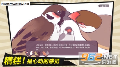 ���������������iosƻ����v1.0.0��ͼ0