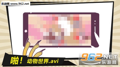 ���������������iosƻ����v1.0.0��ͼ2