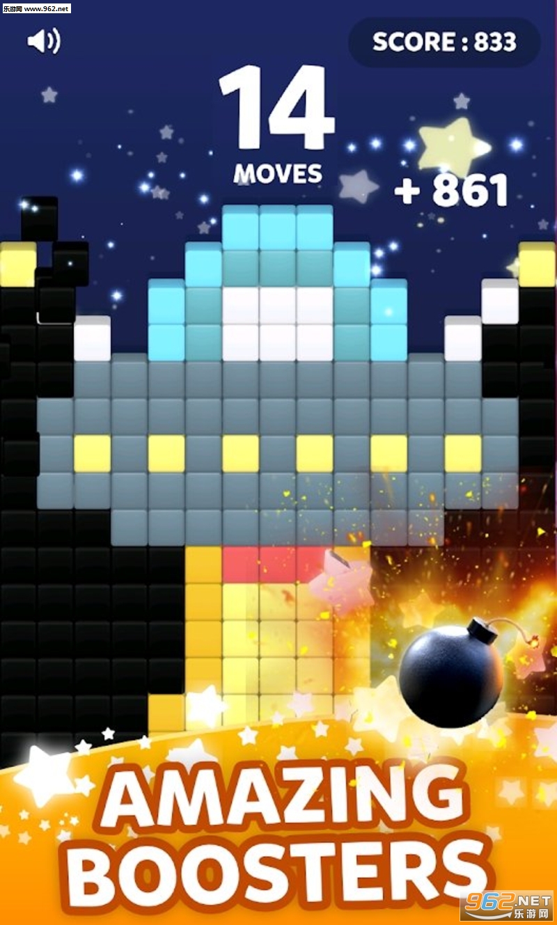 Collapse!(̮����׿��)��ͼ1
