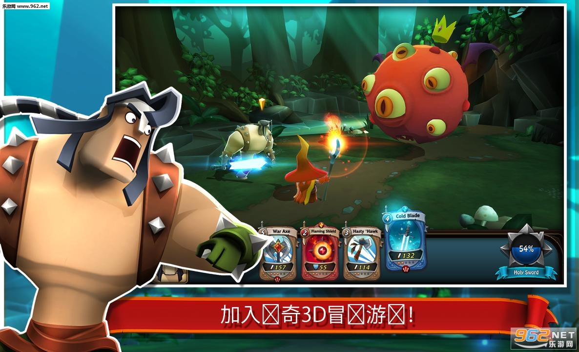 BattleHand(ս�����ư�׿���İ�)��ͼ0