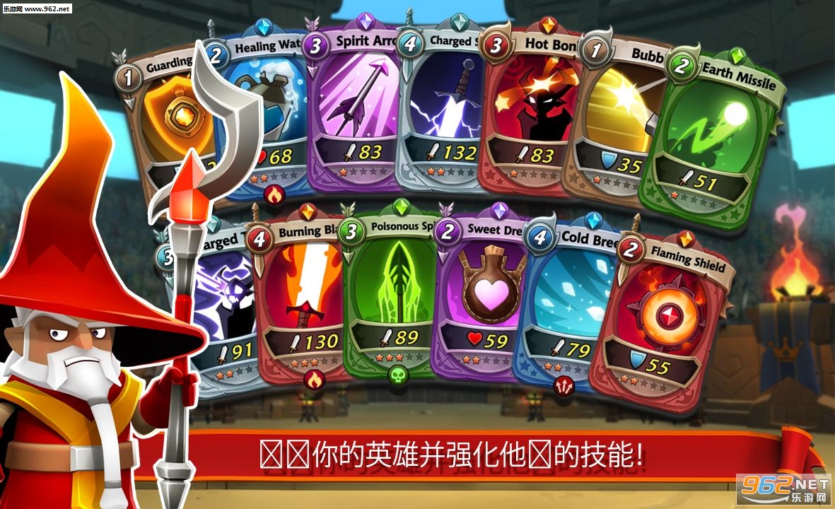 BattleHand(ս�����ư�׿���İ�)��ͼ1