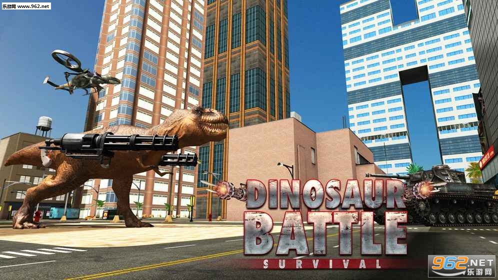 Dinosaur Battle Survival(��������ս��׿��)��ͼ0