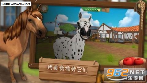 HorseHotel Premium(�����Ƶ갲׿��)��ͼ2