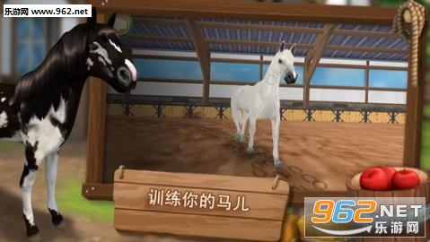 HorseHotel Premium(�����Ƶ갲׿��)��ͼ3