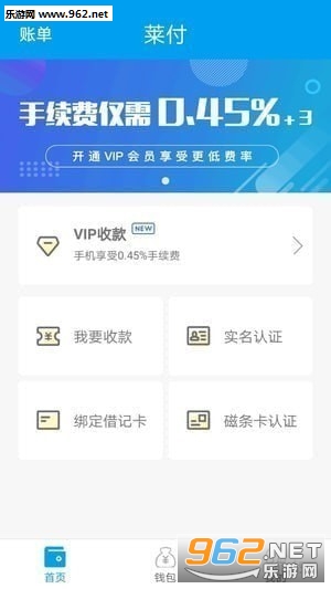 ����app��ͼ0