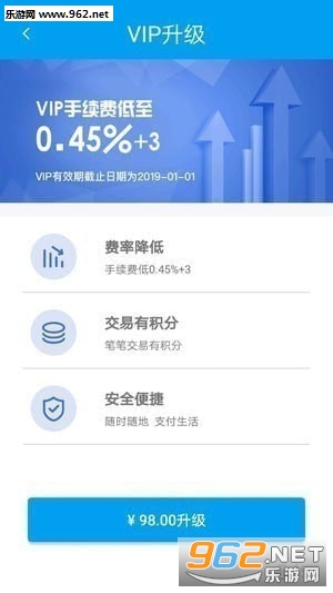 ����app��ͼ1