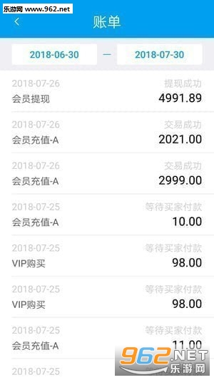 ����app��ͼ3