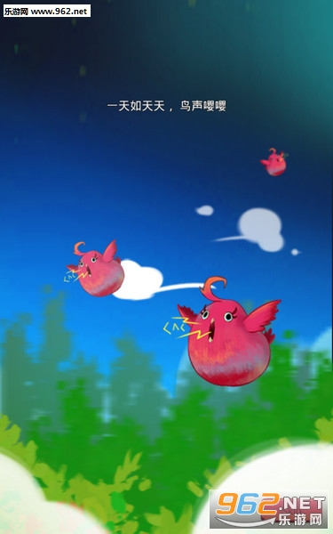 Fruit Target(ˮ��Ŀ�갲׿��)��ͼ2