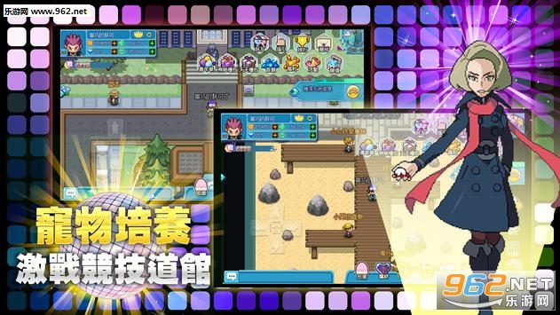 精灵冒险纪官方版截图2