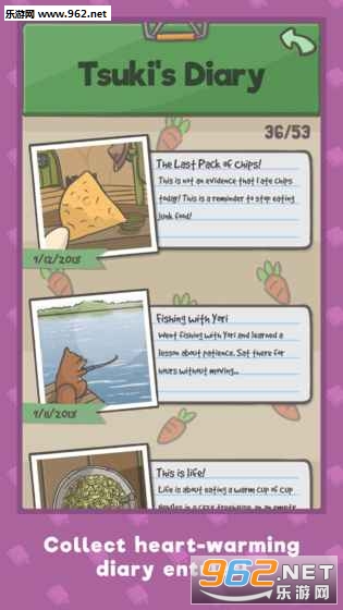 Tsuki Adventure(Tsuki���ռǰ�׿��)��ͼ1
