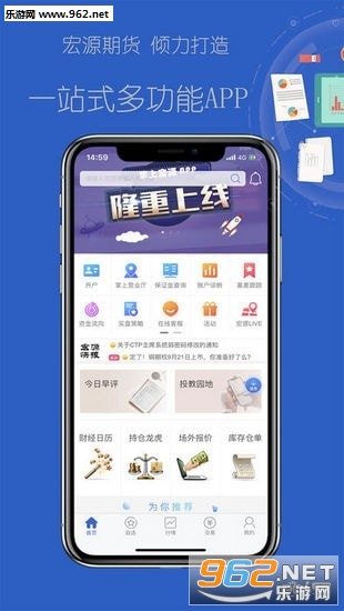 ���Ϻ�Դ����v5.0.0.0��ͼ0