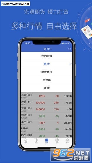 ���Ϻ�Դ����v5.0.0.0��ͼ3