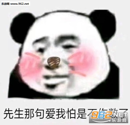 �����Ǿ䰮�����ǲ������˱����ͼƬ��ͼ0