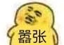 �����Ǿ䰮�����ǲ������˱����ͼƬ��ͼ9