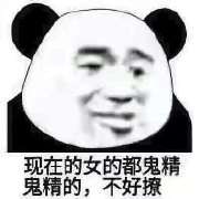 �ǿ��ɲ��������ͼ��ͼ2