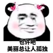 �ǿ��ɲ��������ͼ��ͼ3