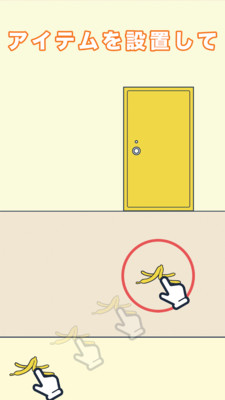 ÿ����������������ǰ��ӭ�Ӱ�׿���ͼ2