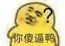 զ����Ѽ��ɵ��Ѽ�������ͼ0