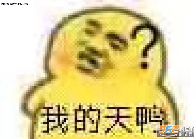զ����Ѽ��ɵ��Ѽ�������ͼ2