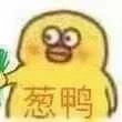 զ����Ѽ��ɵ��Ѽ�������ͼ3