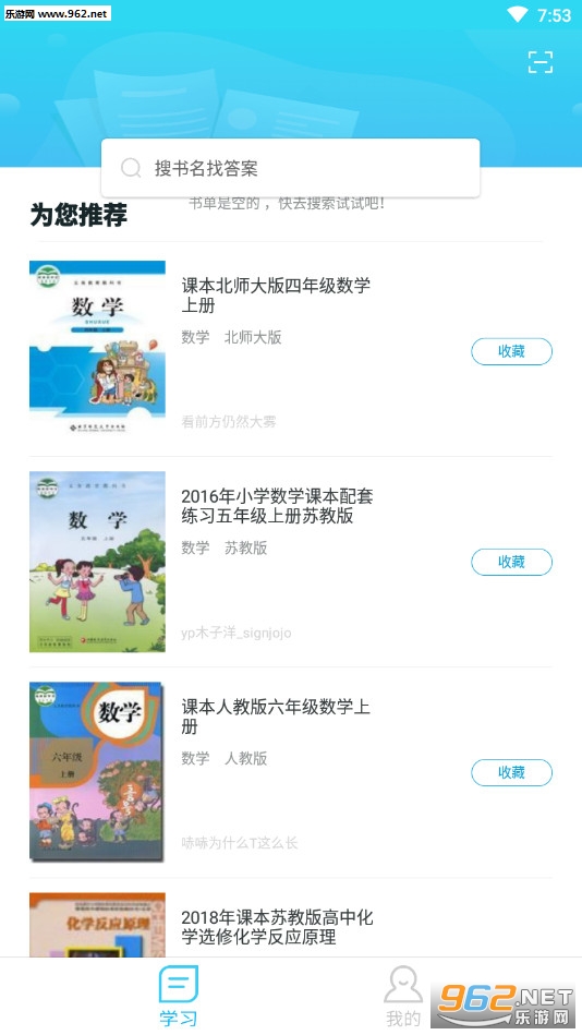 ��ҵ�������ֻ���v1.0.0��ͼ0