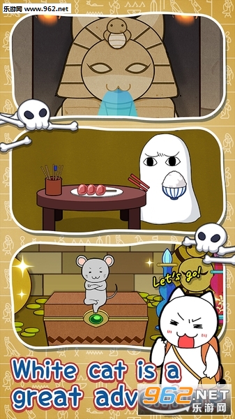 White cat(白猫大冒险埃及篇安卓版)截图0