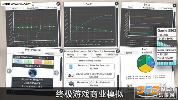 游戏工作室大亨3安卓版截图0