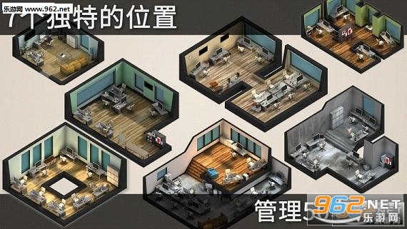 游戏工作室大亨3安卓版截图3