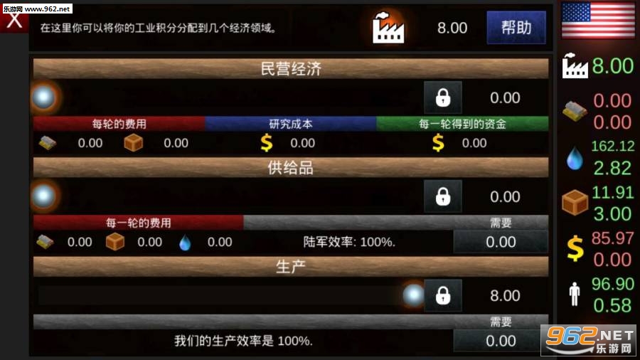 ȫ����������1.1.2�������İ��ͼ1